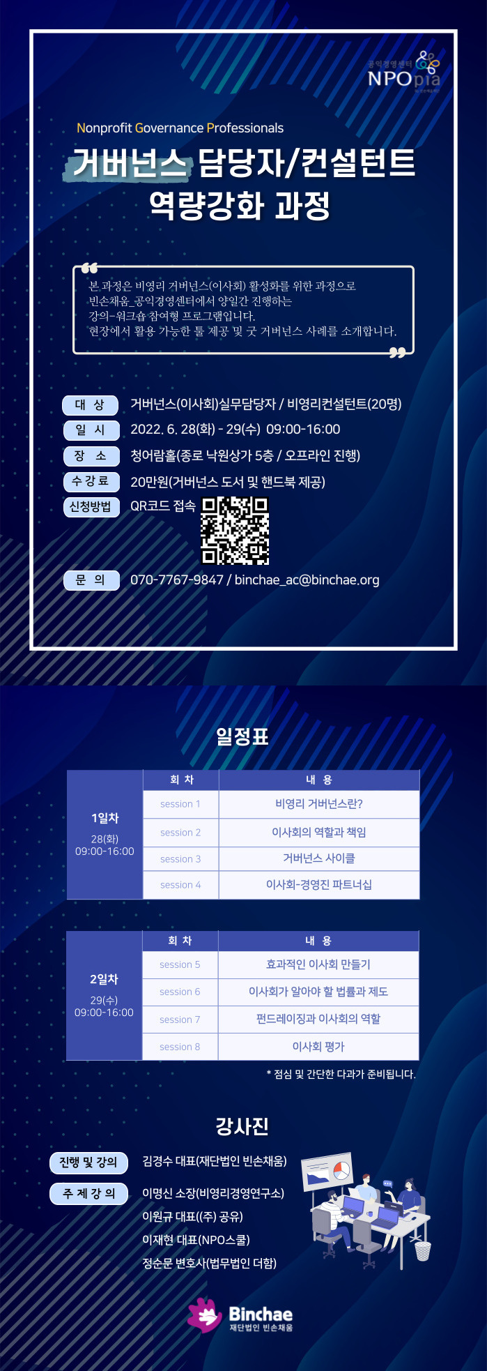 90a3770c296bb57a3f4e10a05e898650_1655175445_64.jpg 90a3770c296bb57a3f4e10a05e898650_1655175445_64.jpg
