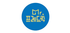 미스터 프레드릭