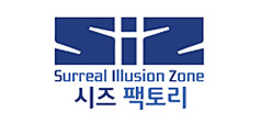 시즈 팩토리